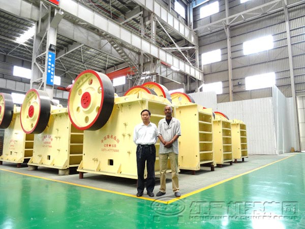 顎式破碎機