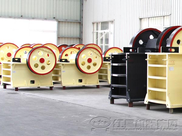 顎式破碎機