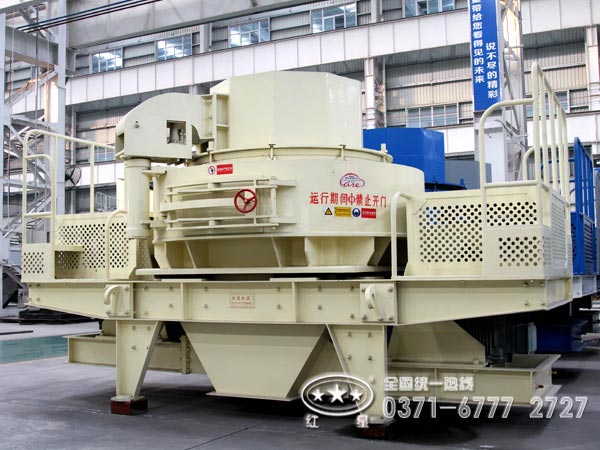 尾礦石制砂機(jī) 尾礦石制砂機(jī)
