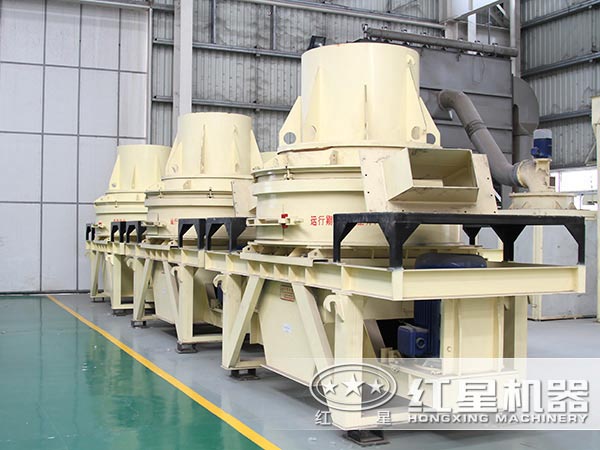 制砂機(jī)廠家 制砂機(jī)廠家
