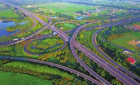 公路建設