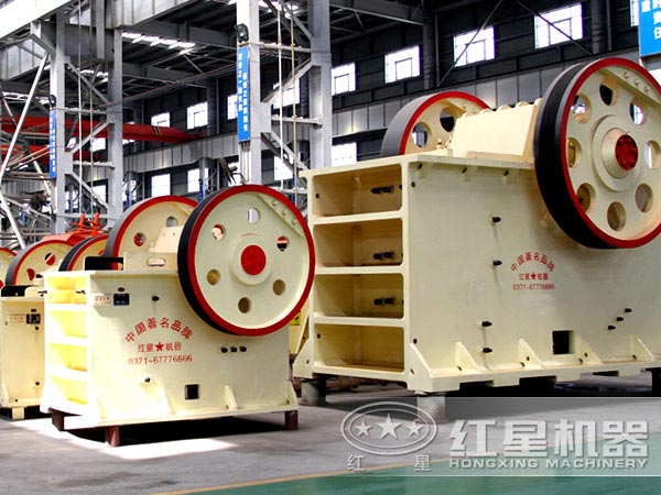 顎式破碎機