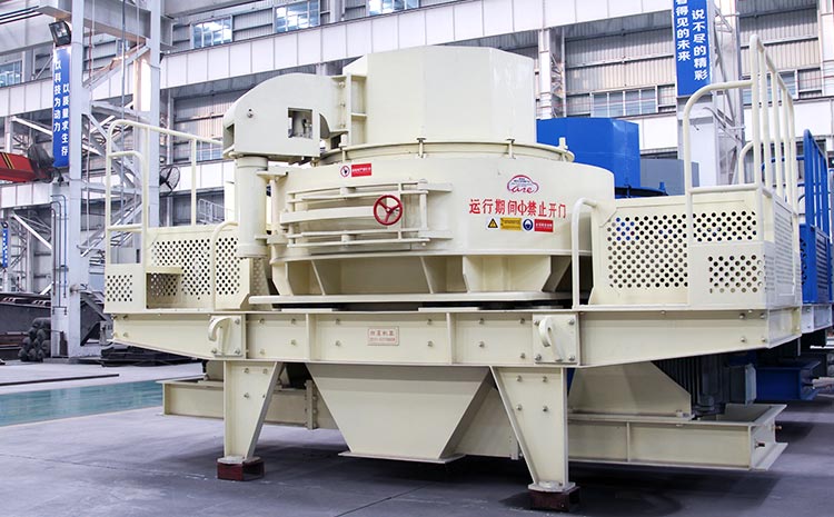 石打石制沙機