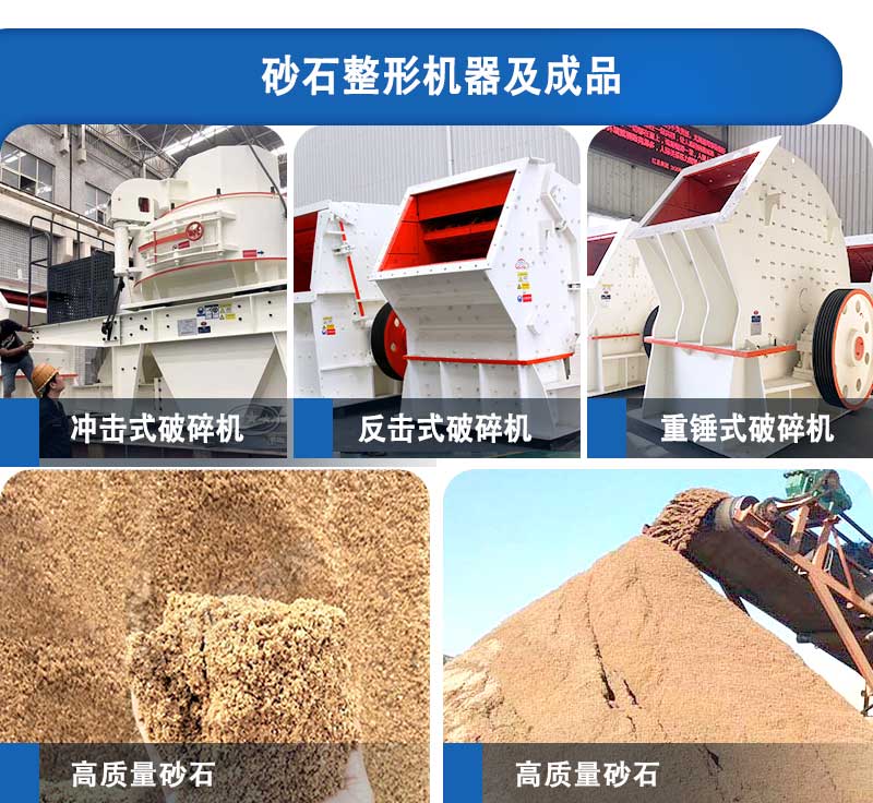 成品質(zhì)量和設(shè)備挑選風(fēng)險，人為可控