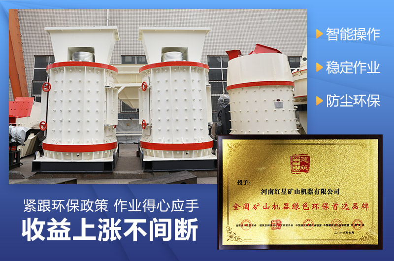 小型復合式破碎制砂機幾萬元就能入手一臺 小型復合式破碎制砂機幾萬元就能入手一臺