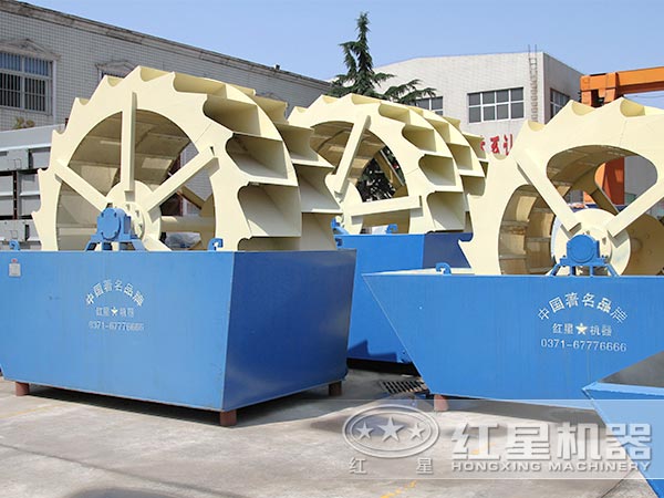 全自動大型洗砂機(jī)