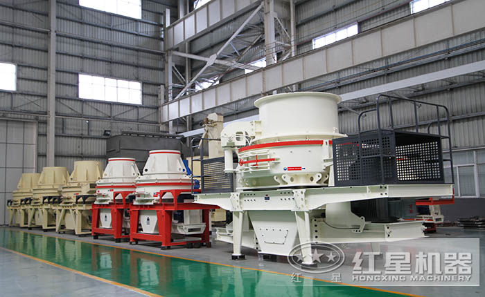 HVI沖擊式制砂機(jī)廠家 HVI沖擊式制砂機(jī)廠家