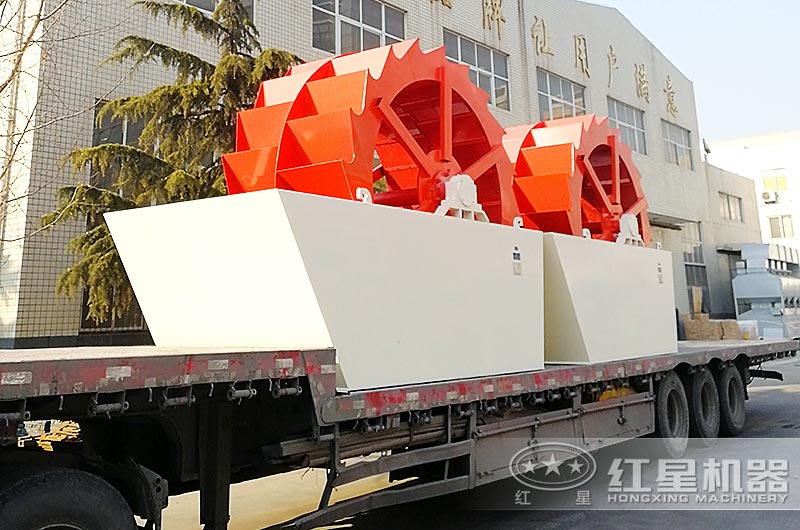 輪式洗沙機