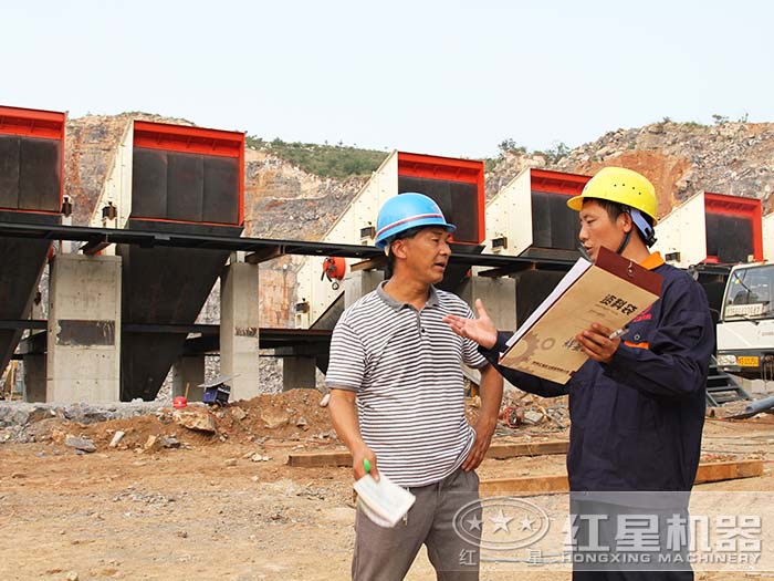 紅星售后人員現(xiàn)場指導設備安裝調試