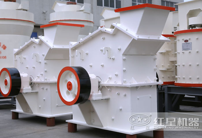細(xì)碎機