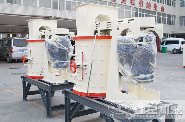 立式復合式破碎機 立式復合式破碎機