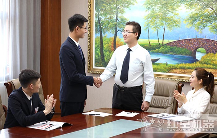 客戶簽約合同