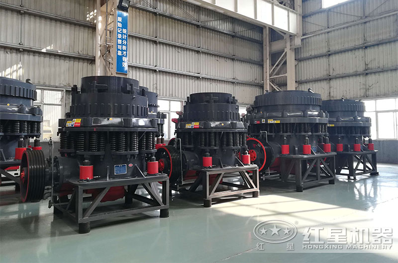 復合型圓錐石頭破碎機