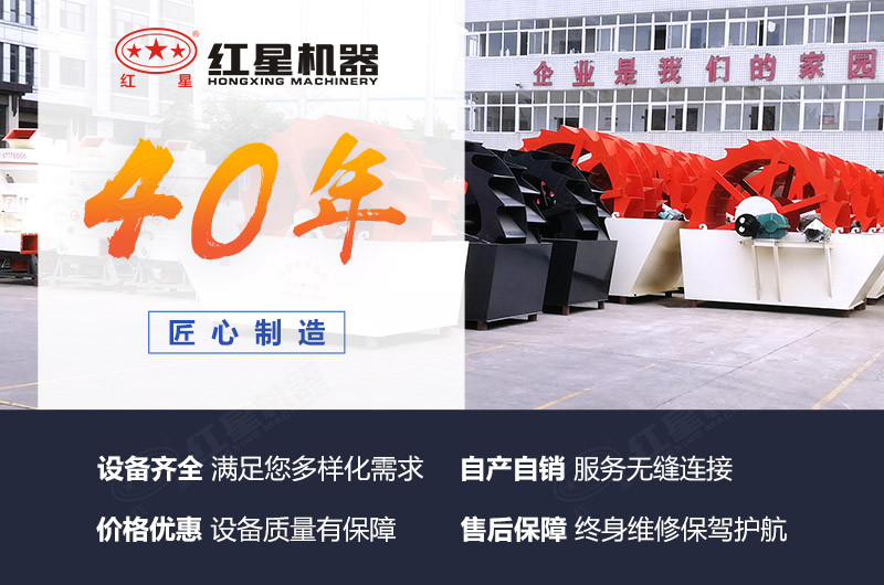 紅星廠家價格和服務,質(zhì)量 紅星廠家價格和服務,質(zhì)量