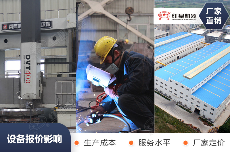破碎制砂設備價格影響優(yōu)勢多種