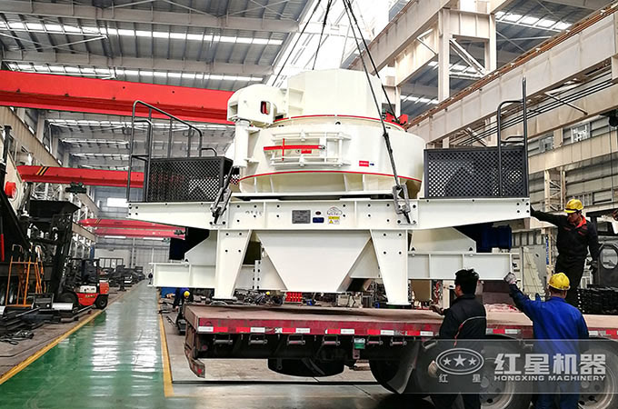 河卵石制砂機廠家發貨現場