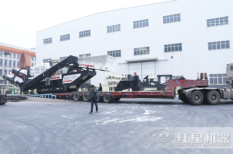 處理建筑垃圾的履帶式移動破碎站裝車發貨 處理建筑垃圾的履帶式移動破碎站裝車發貨
