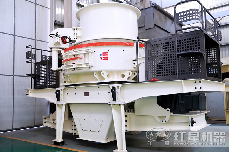沖擊式破碎機