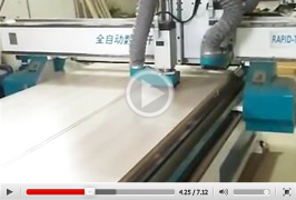 智能型 自動推料孔料機(jī)