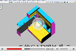 CAD圖紙整體導(dǎo)入--海迅軟件