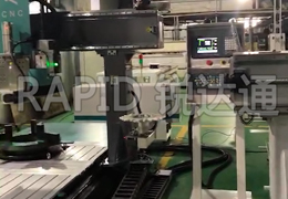 碳纖維加工中心